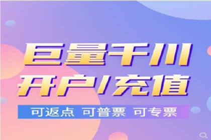 针对移动端的SEM广告投放策略及效果展示